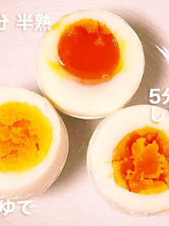 フライパンゆで卵-レシピのメイン写真