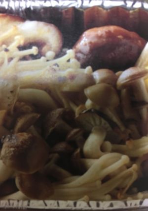 おつまみにきのこのバターポン酢！-レシピのメイン写真