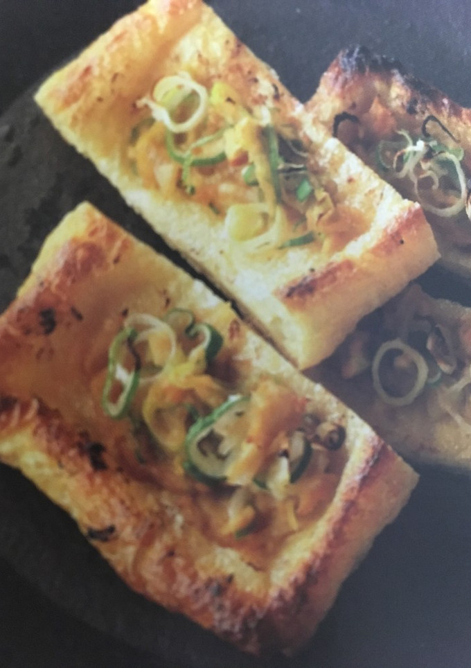 おつまみに油揚げのネギみそ焼き-レシピのメイン写真