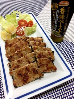 香味ペーストで決まり☆鶏ひき肉の磯辺焼き-レシピのメイン写真