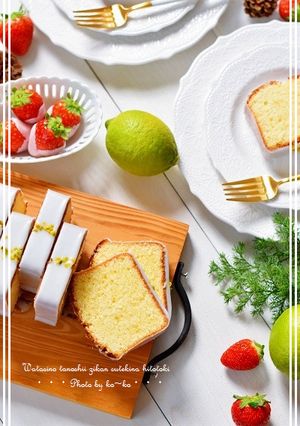ウィークエンドシトロン-レシピのメイン写真