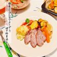 仕込み簡単でオーブン任せ!ローストポーク