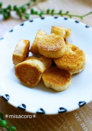 mお麩のきな粉ラスク-レシピのメイン写真