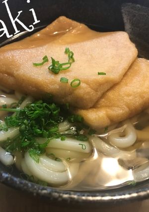 大阪生まれの私が作る☆きつねうどん-レシピのメイン写真