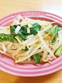 もやしと小松菜のねぎ入りナムル-レシピのメイン写真
