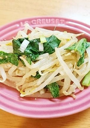 もやしと小松菜のねぎ入りナムル-レシピのメイン写真