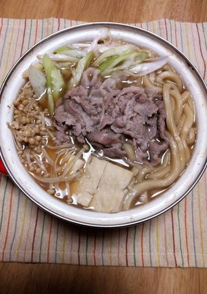 お一人様用♪絶品！うどんすき鍋♥-レシピのメイン写真