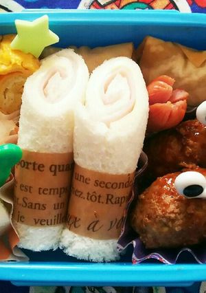 年少(野菜嫌い)お弁当★11/7-レシピのメイン写真