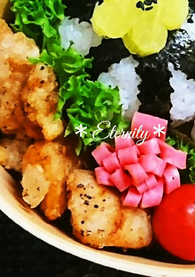 ＊簡単♪うま塩唐揚げ＊-レシピのメイン写真