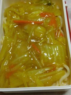 自己流カレー鍋の残りであんかけうどん弁当-レシピのメイン写真