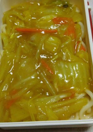 自己流カレー鍋の残りであんかけうどん弁当-レシピのメイン写真