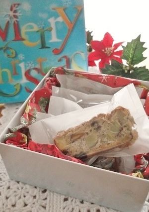 薩摩芋とリンゴとナッツのパウンドケーキ-レシピのメイン写真