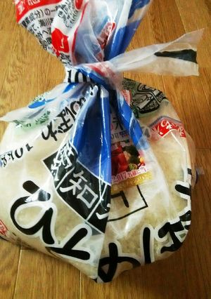 お米や砂糖などの保存方法-レシピのメイン写真