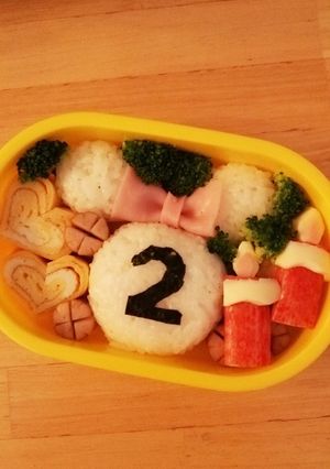 お誕生日 お弁当 ♪幼稚園のお弁当にも♪-レシピのメイン写真