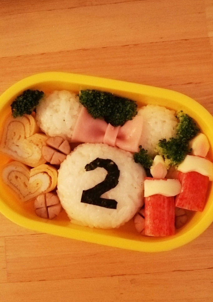 お誕生日 お弁当 ♪幼稚園のお弁当にも♪-レシピのメイン写真