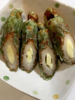 簡単*チーズinちくわの磯辺揚げ*-レシピのメイン写真