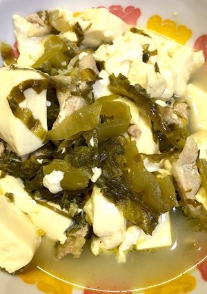 簡単美味しい豚肉入り高菜豆腐煮込み-レシピのメイン写真