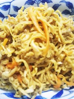切り干し大根のカレー炒め-レシピのメイン写真