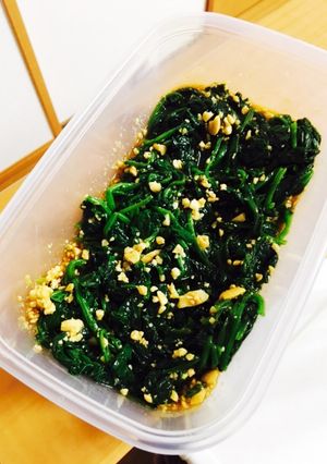 ほうれん草のピーナッツ和え-レシピのメイン写真