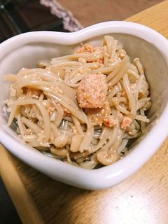 レンジで簡単おつまみ✨エノキ明太子✨-レシピのメイン写真