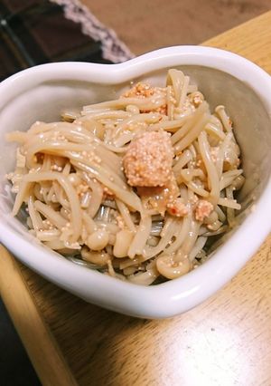 レンジで簡単おつまみ✨エノキ明太子✨-レシピのメイン写真
