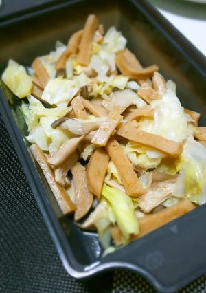 スパムの具沢山蒸し-レシピのメイン写真