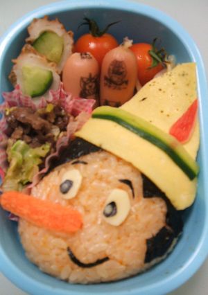 キャラ弁☆ピノキオ-レシピのメイン写真