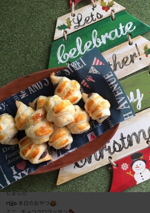 簡単チョコクロワッサン-レシピのメイン写真