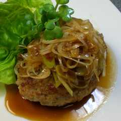 รูปของ 大盛葱ソースｏｎあっさりハンバーグ