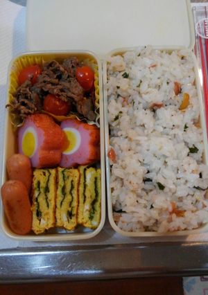 牛トマト青じそドレ炒め弁当-レシピのメイン写真