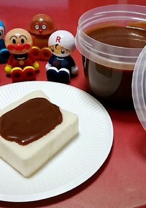 チョコ生キャラメルクリーム【覚書】-レシピのメイン写真