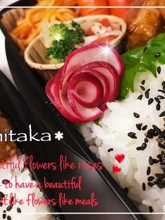 赤カブでバラを浅漬けで-レシピのメイン写真
