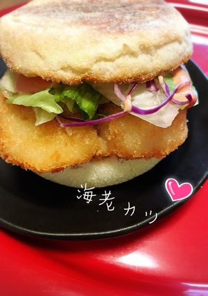 イングリッシュマフィン♡で海老カツ♡-レシピのメイン写真