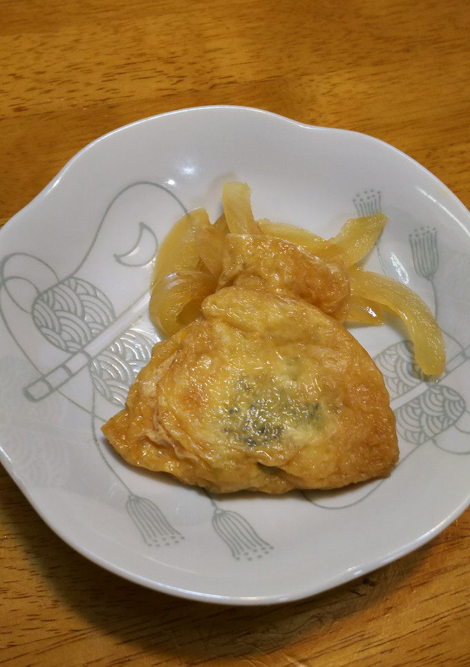 ほうれん草とチーズのふくさ煮-レシピのメイン写真