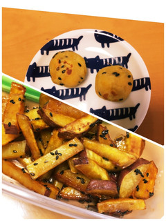 離乳食&大人用 簡単焼き大学いも-レシピのメイン写真