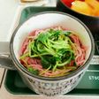 超時短レンジで少量素麺