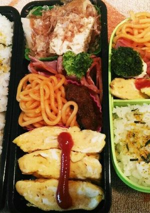 11月9日のお弁当-レシピのメイン写真