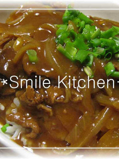 ォィスィ―(゚∀゚*人)―ッ♫カレー牛丼-レシピのメイン写真