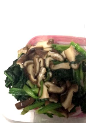 ほうれん草と椎茸のおひたし-レシピのメイン写真
