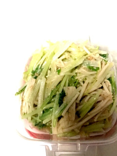 水菜とえのきの胡麻和え-レシピのメイン写真