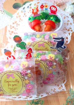 ラッピングパン 赤ずきんちゃん 秋弁当-レシピのメイン写真