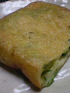 油揚げの葱マヨ焼き-レシピのメイン写真