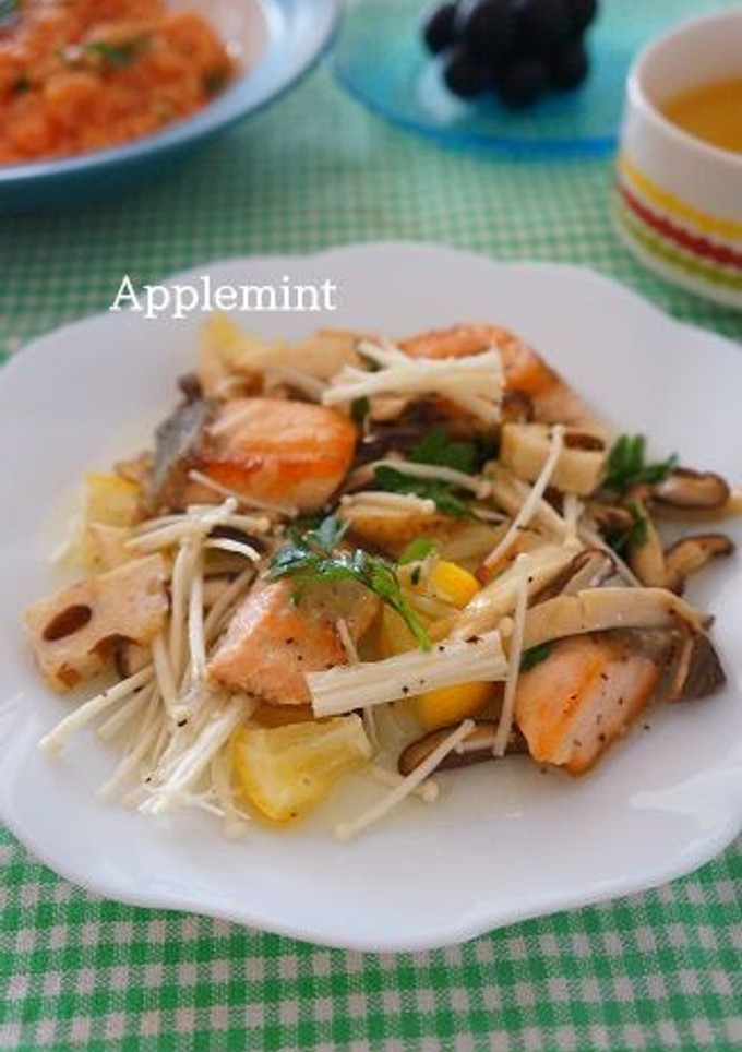 秋鮭と三種きのこと蓮根のレモンマリネ-レシピのメイン写真