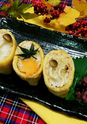 香ばしい♡焼き稲荷飯-レシピのメイン写真