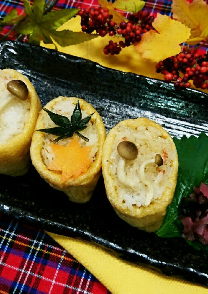 香ばしい♡焼き稲荷飯-レシピのメイン写真