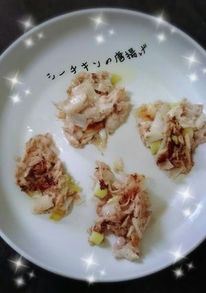 お弁当にもおつまみにもツナの唐揚げ！！！-レシピのメイン写真