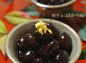 おせちに♪失敗なし！ふっくら黒豆の煮方-レシピのメイン写真