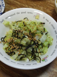 キャベツと塩こぶの温サラダ-レシピのメイン写真