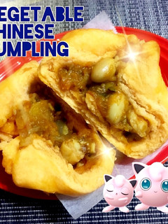 チリビーンズでBPベジtoma中華まん♪-レシピのメイン写真