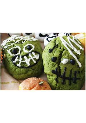 米油でさっくり抹茶スコーン-レシピのメイン写真